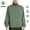 Army Green, variant on Men's Jackets Big and Tall 5XL Solid Color Summer Breathable Sun Protection Clothing Outdoor Fitted Fishing Clothing Exercise Coat