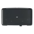 thumbnail image 1 of Essity TRK5555290 Elevation Bath Tissue Mini-Jumbo Roll Twin Dispenser, 1 of 1