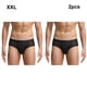 thumbnail image 4 of Minnieouse 2 calzoncillos transpirables de cintura baja para hombre, máxima comodidad, con ropa interior Sexy para hombre, calzoncillos sexys Ropa interior negro XXL, 4 of 6