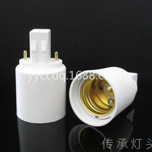 VORCOOL GX23 to E27 Lamp Base Holder Adapter White PBT 4Pcs