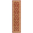 thumbnail image 1 of Unique Loom Tapis Design Complexe Edinburgh 2' 7 x 10' Rouge/beige, 1 of 1