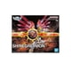 thumbnail image 3 of Bandai Armable Shinegreymon Figure Rise Standard Amplified, 3 of 3