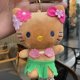 thumbnail image 4 of LLavero de juguetes de peluche Kawaii Hello Kitty Sanrio, lindo anillo de natación Hawaiano, llavero de mochila de dibujos animados, muñeca colgante, juguetes para niñas, regalo, 4 of 4