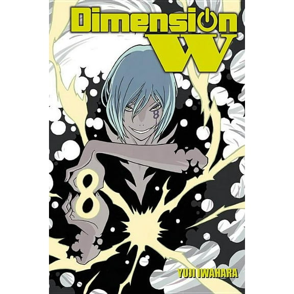 Dimension W: Dimension W, Vol. 8 (Series #8) (Paperback)