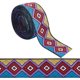 thumbnail image 1 of Cinta Jacquard Vintage, Cinta Étnica, Cinta Tejida Geométrica, Cinta de Costura Bordada, 1 of 7
