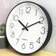 thumbnail image 4 of 12 Inch Wall Clock Silent Non-Ticking Modern Wall Clock for Home Bedroom Kitchen Office School Classroom Dcor, 4 of 5