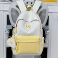 thumbnail image 3 of Bow Embroidery School Backpack, Star Print Backpack with Mini Pendant Bag, Lightweight Loptop Backpack for Travel Shopping (Yellow), 3 of 9