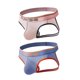 thumbnail image 1 of Tanga de cintura baja para hombre, de seda helada, ultrafina, transparente, sexy, con realce de cadera, ropa interior doble Ding, ropa interior sexy gay para hombre, 1 of 5