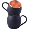 thumbnail image 1 of Tazas STAGLIFE de cobre mate de 16 onzas, juego de 2 unidades, 1 of 9