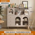 thumbnail image 1 of Nordic Luxury Doors Minimalist Sideboard Italian Hallway Laden Kitchen Wood Cabinet Shelf Free Shipping Muebles Home Furniture My Lux Decor Round, 1 of 23