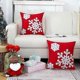 thumbnail image 3 of Fundas de almohada de invierno de Papá Noel con copos de nieve bordados, suaves, gruesas, cuadradas y sólidas, paquete de 2, 18 x 18 pulgadas, 3 of 5