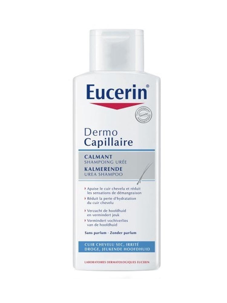 Eucerin DermoCapillaire Calming Urea Shampoo - Walmart.com
