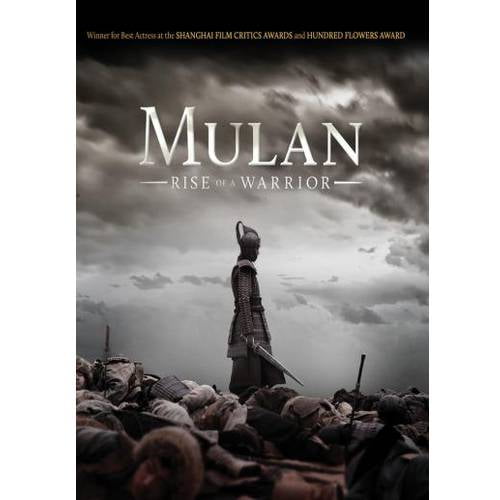 mulan rise of a warrior dvd cover