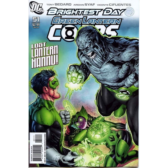 Green Lantern Corps (2nd Series) #51 VF ; DC Comic Book