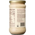 thumbnail image 3 of Rao's Homemade Alfredo Sauce, 15 oz, 3 of 7