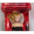 thumbnail image 2 of Barbie Solo in the Spotlight 1994 Reproduction New, 2 of 4