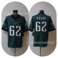 thumbnail image 1 of 2025 New Legendary Third Generation Rugby Jersey Eagles Rugby Jersey Embroidered T-Shirt, 1 of 2