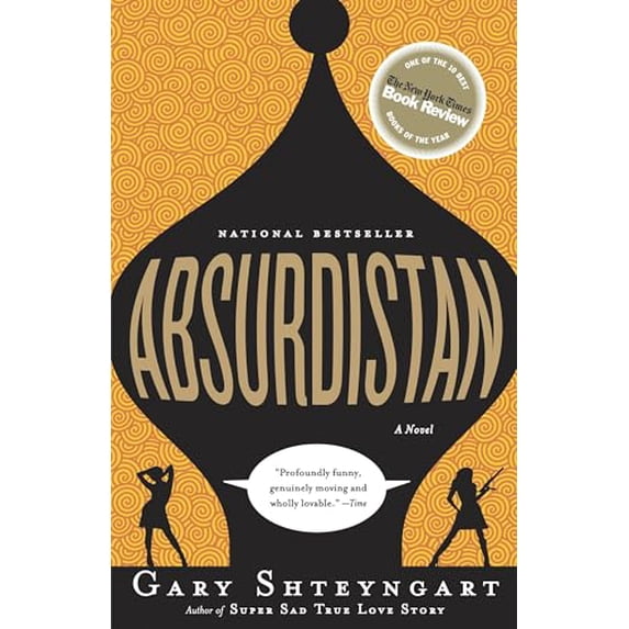 Pre-Owned Absurdistan (Paperback) 0812971671 9780812971675