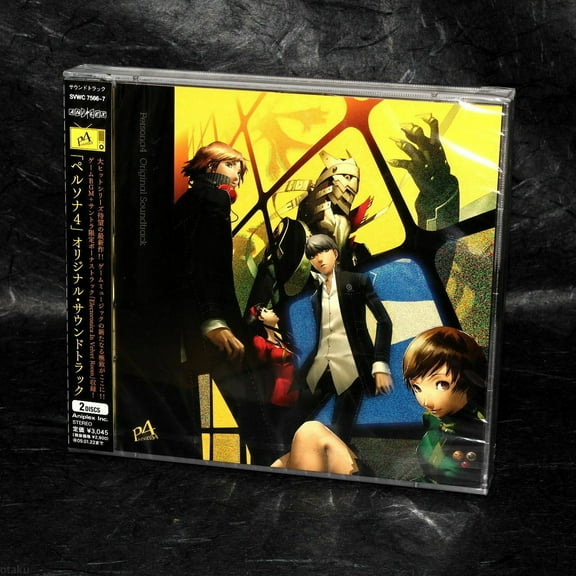 Various Artists - Persona 4 Soundtrack - Music & Performance - CD
