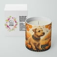 thumbnail image 2 of Carolines Treasures DAC1057CDL 10 oz Unisex Lakeland Terrier Fall Decorative Soy Candle, 2 of 5