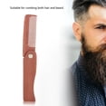 thumbnail image 1 of Peine para barba NikouMX Madera Natural Plegable Portátil, 1 of 8