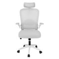 thumbnail image 2 of Joyfeel Office Chair, Ergonomic Mesh Computer Chair, C-shaped Backrest Desk Chair with Lumbar Support and Flip-up Armrest, Height Adjustable Mesh Swivel Computer Chair, 2 of 10