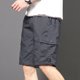thumbnail image 5 of pstuiky Pantalones cortos cargo para hombre, Pantalones cortos deportivos para hombre, con cinturón, múltiples bolsillos, botones y cremallera, para exteriores, de trabajo, hasta la rodilla., 5 of 7