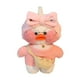 thumbnail image 1 of Sywqhk 30 cm lindo pato de peluche juguetes para niños relleno suave Kawaii Animal de dibujos animados muñeca (E) Sywqhk Para estrenar, 1 of 7