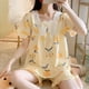 thumbnail image 2 of Conjunto de Pijama de estilo coreano para mujer, ropa de dormir de encaje, conjunto de dos piezas, ropa de noche con lazo, traje de Casa Bonito, 2023, 2 of 3