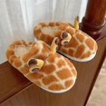 thumbnail image 1 of Zapatillas de algodón para el hogar a la moda, chanclas cortas suaves y acogedoras de felpa con dibujos de jirafa, zapatos de invierno para mujer, zapatillas antideslizantes para interiores, 1 of 4