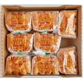 thumbnail image 2 of Martins Instant Long Hotdog Roll - 8 Pieces Per Pack -- 8 packs per Case, 2 of 3