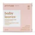 thumbnail image 1 of Champú y jabón corporal en barra ATTITUDE Baby, sin plástico, 90 ml, 1 of 5