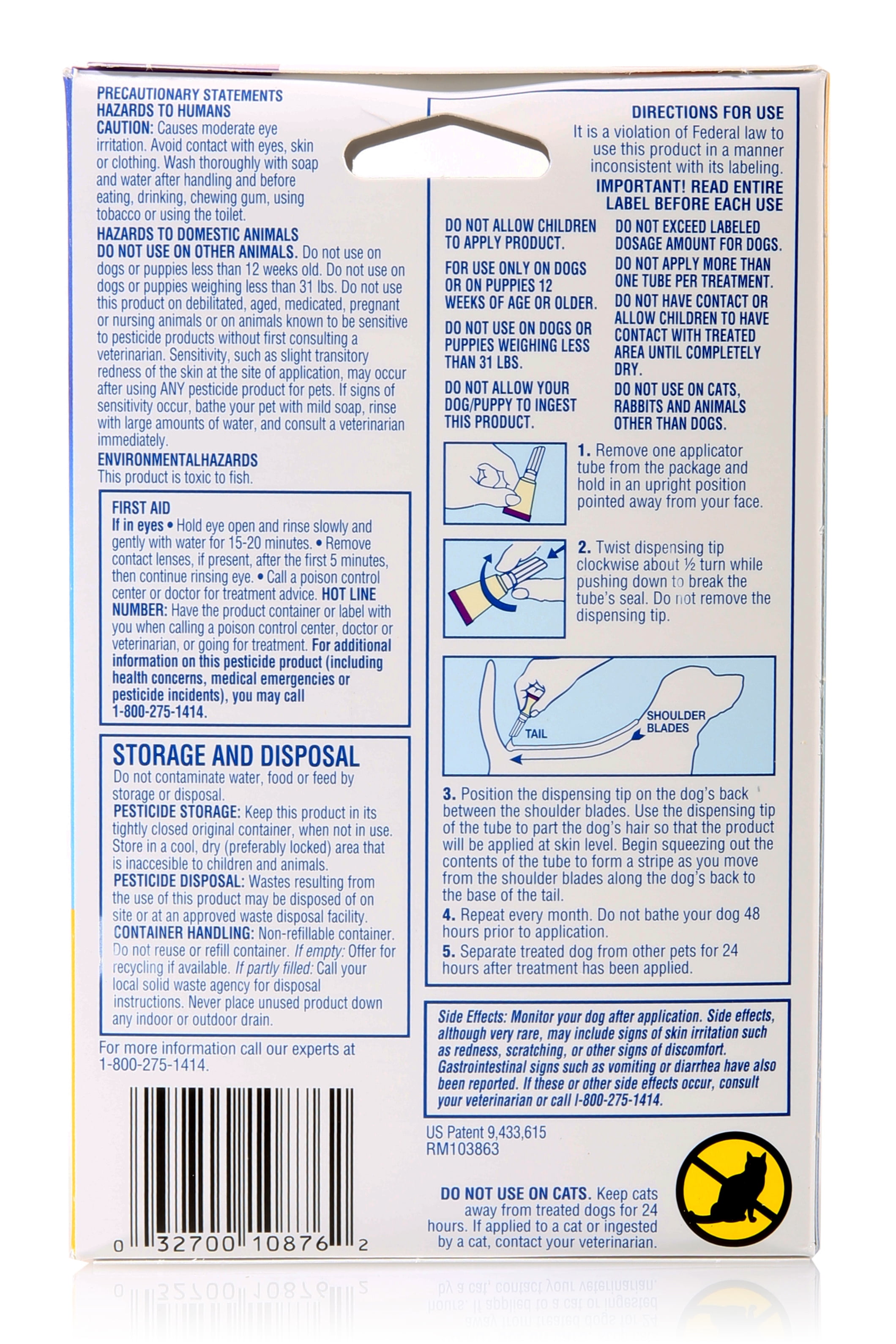 Hartz ~ Ultra Guard ~ Pro Triple Action ~ Flea Tick Drops Dogs Puppies  ~5-14 lbs 32700157319