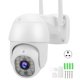 thumbnail image 1 of WiFi PTZ Cam 1080P Visión nocturna Smart Track IP66 Cámara de seguridad CCTV impermeable 100-240V Enchufe UK, 1 of 5