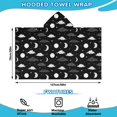 thumbnail image 2 of Black White Cloud Moon Star Pattern Hooded Bath Towel，50"x30" for Ages 3 To 12 Kids, Quick Dry Lightweight Soft Microfiber Hood Beach Towel Cover Up for Kids, 2 of 7