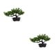 thumbnail image 2 of Decoraciones de sala de estar modernas verdes Toystoory plantas en macetas de plástico resistentes y duraderas XB54-C018 2Conjunto, 2 of 6