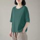 thumbnail image 4 of Camisetas de Cuello Redondo de Doble Bolsillo de Color Sólido Casual de Manga Corta de Mujer, 4 of 5
