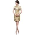 thumbnail image 3 of Banquete diario Cheongsam de OEDCL, 3 of 5