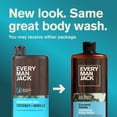 thumbnail image 3 of Every Man Jack Coconut + Vanilla Hydrating Body Wash for Men, Naturally Derived, 16.9 fl. oz, 3 of 12