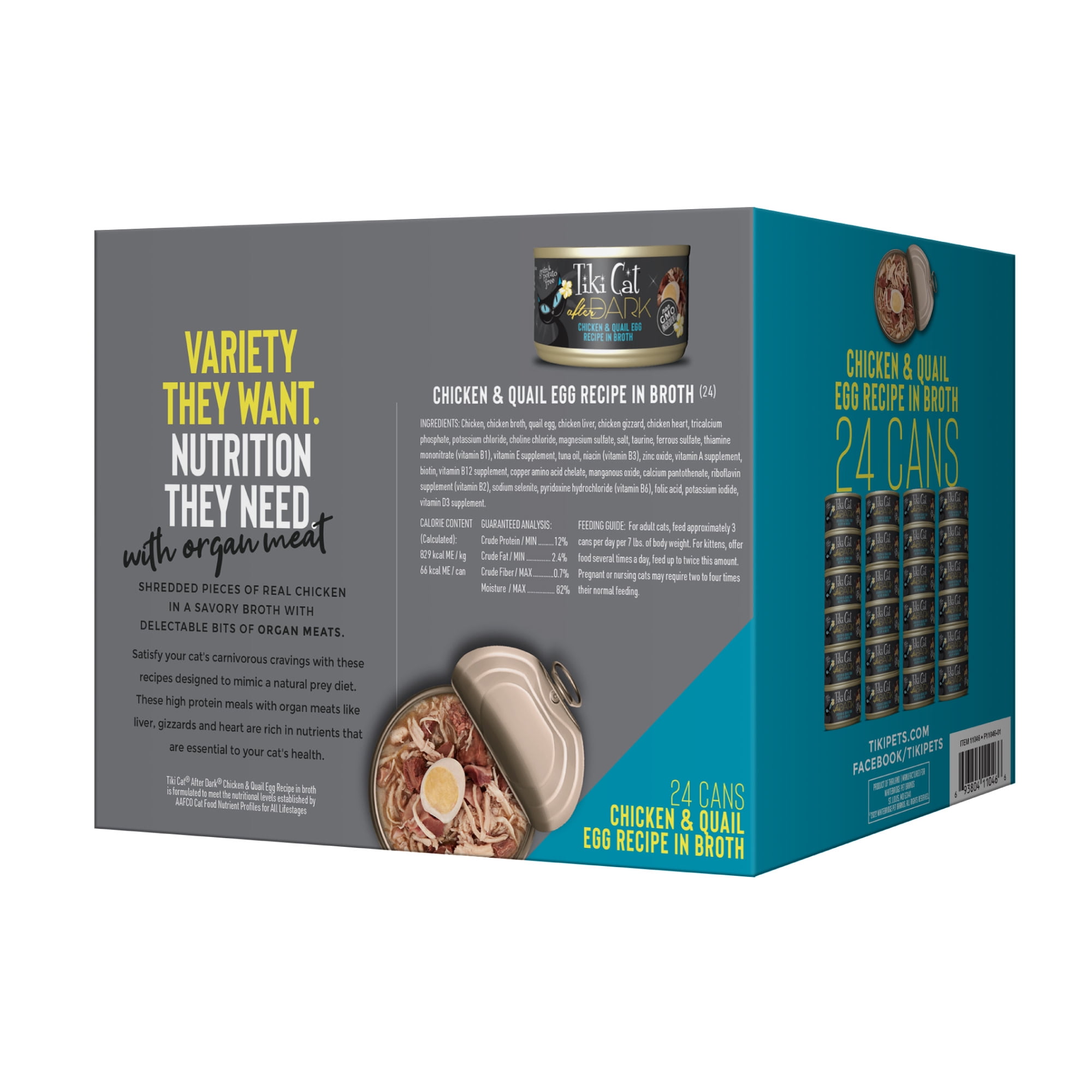 (2 pack) Tiki Cat After Dark Whole Foods Wet Cat Food, Chicken & Quail Egg, Multi Pack, 2.8 oz. Can (24 Count)