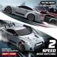 thumbnail image 3 of RC Drift Car 1:24 Scale Remote Control Car with LED Light A, 3 of 5