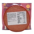 thumbnail image 2 of Bologna Longmont de pavo 454 g, 2 of 3