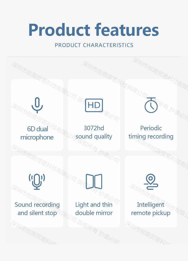 GL-82 Professional Mini Digital Voice Recorder Activated MP3 Stereo Audio Ultrathin Portable 3072Kbps with Timing Dictaphone Function