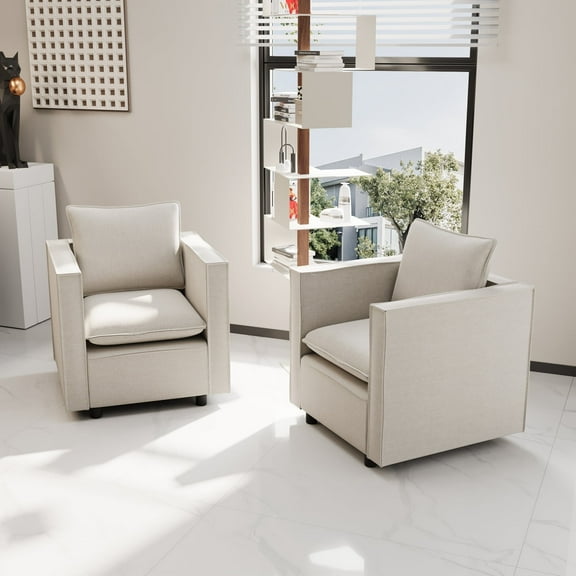 Newboti Furniture Decorative Chair, Comfortable Beige Single Sofa Chair Set Of 2, Soft And Breathable Seat Cushion, Soft Armchair, Modern Comfortable Sofa Chair In Bedroom/Corner/Reading Room 54722