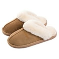 thumbnail image 1 of Pantoufles de Maison Mode Antidérapantes Chaudes en Peluche Pantoufles d'Hiver Pantoufles à Enfiler, 1 of 5