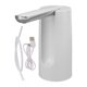 thumbnail image 1 of Dispensador de agua en botella 800 mAh Carga USB Velocidad ajustable Detección automática Bomba de agua en botella para balde universal Agua embotellada Blanca, 1 of 10