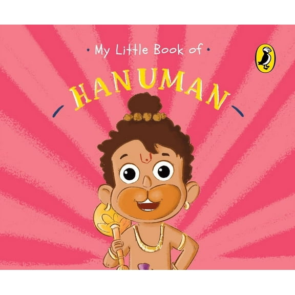 My Little Book of My Little Book of Hanuman, (Board Book)