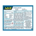 thumbnail image 3 of Advil 12 tabletas 200 mg, 3 of 4
