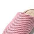 thumbnail image 5 of CHUMUD Women's Cozy Winter Slippers with Striped Textured Upper and Plush Fleece Lining, Memory Foam Insole, Snug Fit Home Shoes, Size up for Comfort, 5 of 7