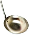 thumbnail image 2 of Cucharón Delaine Cromado, 2 of 3